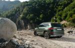Skoda Kodiaq Scout 2018 года (CIS)
